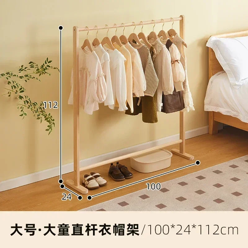 straight_rod_hanger-1.jpeg